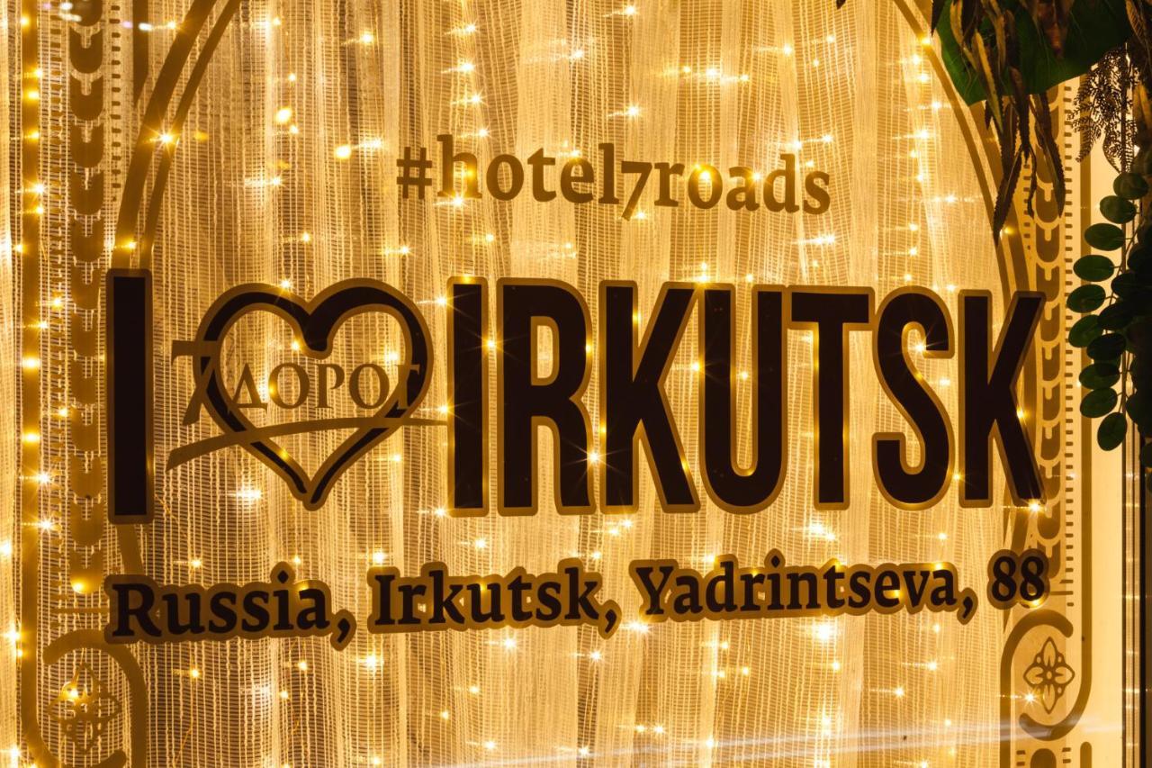 Hotel 7 Dorog Irkutsk Eksteriør billede